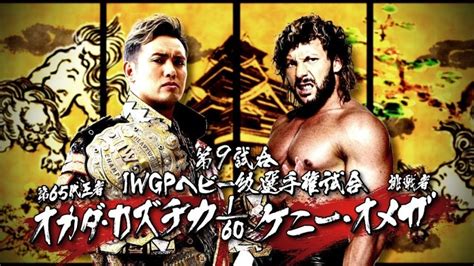 kenny omega okada full match.